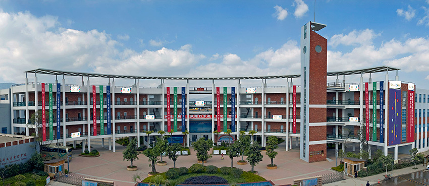 奎門為滇池度假區(qū)實驗學(xué)校提供校慶活動策劃設(shè)計實施服務(wù)